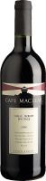 Cape Maclear red, African Pride / Кейп Маклер, Африкэн Прайд 2014