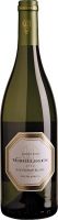 Vergelegen Sauvignon Blanc / Вергелеген Совиньон Блан