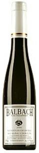 Nierstein Oelberg Riesling Eiswein, Gunderloch